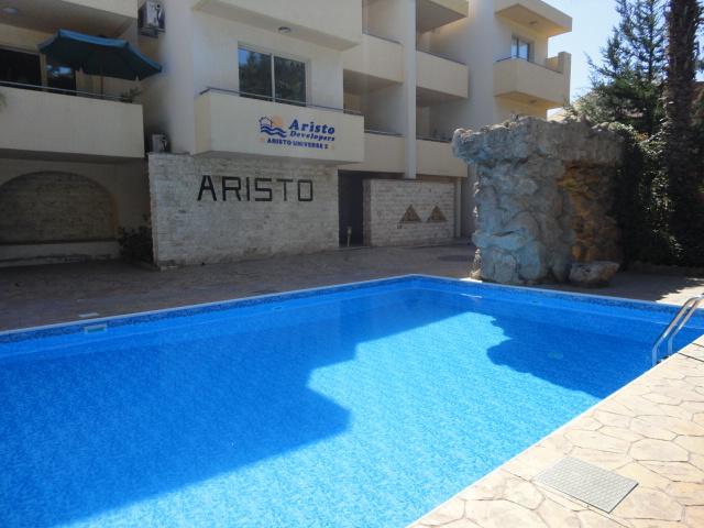 Paphos Holiday Home * Pafos